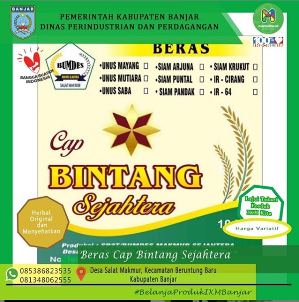 Beras Cap Bintang Sejahtera